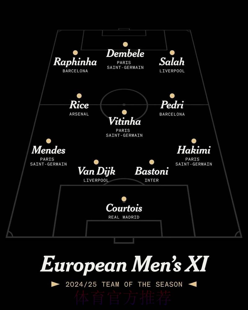 世界杯德国德布劳内晋级分析全面分析 世界杯德国德布劳内晋级分析全面分析