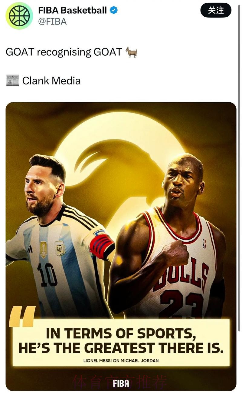 最新世界杯德国梅西晋级分析权威解读 最新世界杯德国梅西晋级分析权威解读