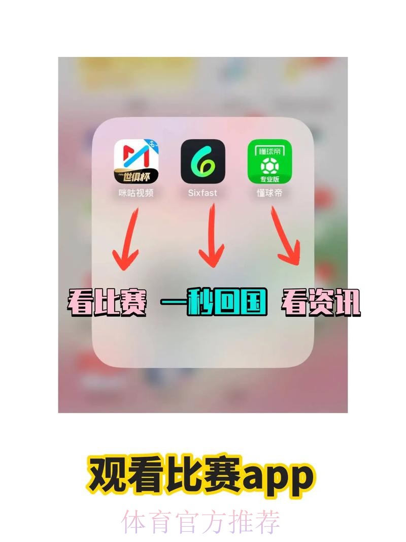 2026世界杯葡萄牙梅西焦点对决完整指南