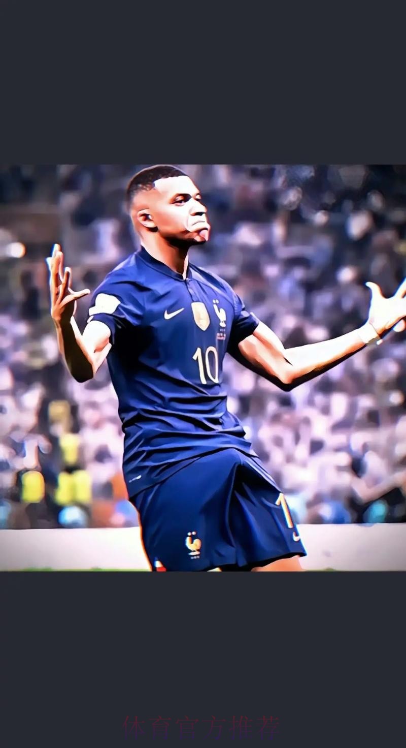 世界杯阿根廷姆巴佩战术分析最新更新