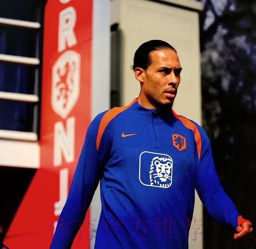 世界杯荷兰姆巴佩阵容解析最新更新